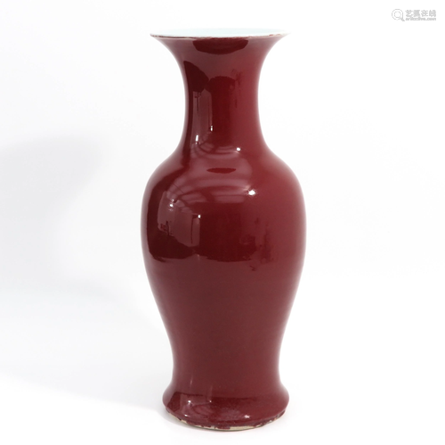 A Sang de Boeuf Decor Vase