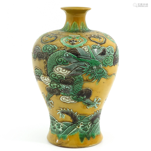 A Yellow and Green Vase