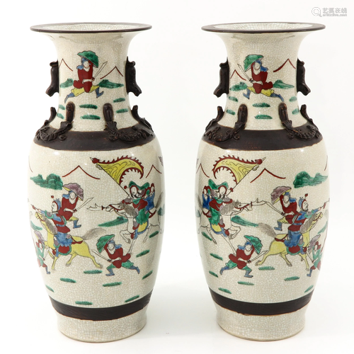 A Pair of Nanking Vases