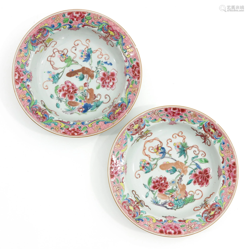 A Pair of Famille Rose Plates