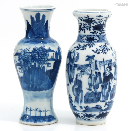 A Lot of 2 Blue and White Vases