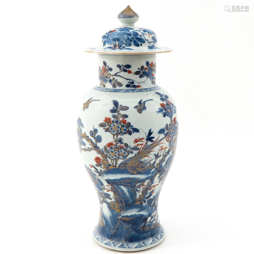 A Vase with Cover