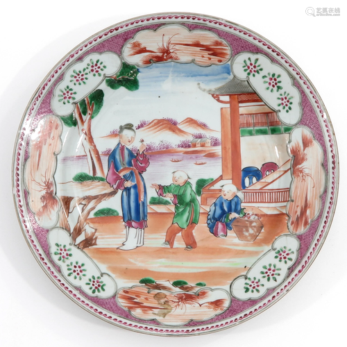 A Mandarin Decor Plate