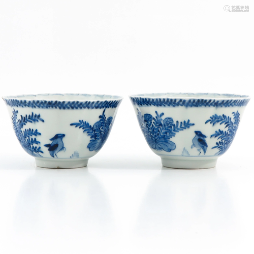 A Pair of Blue and White Bowls