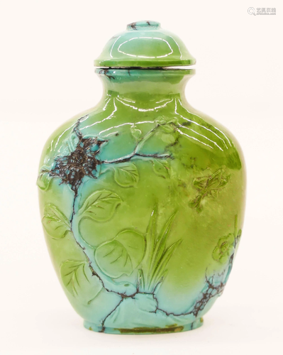 Chinese 18th Cent. Turquoise Snuff Bottle