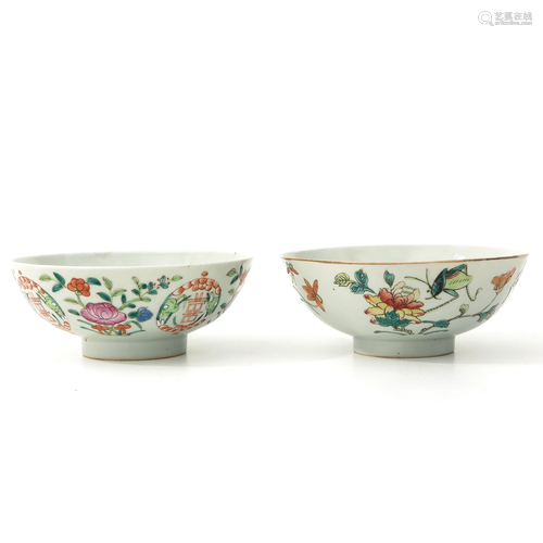 A Pair of Polychrome Decor Bowls