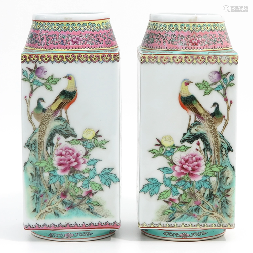 A Pair of Square Vases