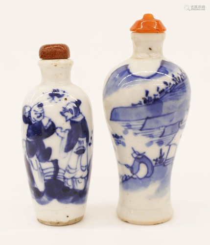 2pc Chinese Qing Blue and White Snuff Bottles