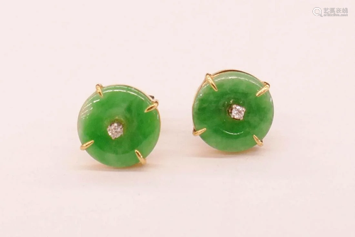 Pair Lady's 14k Jadeite Diamond Earrings