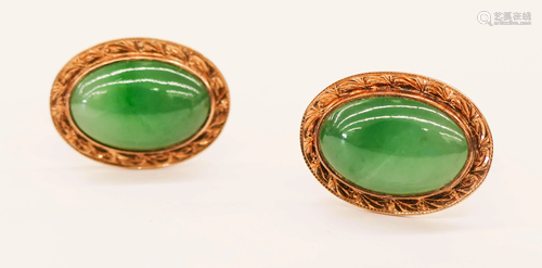 Pair Men's 14k Jadeite Cabochon Cufflinks