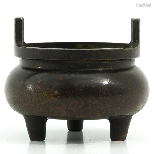 A Bronze Tripod Censer