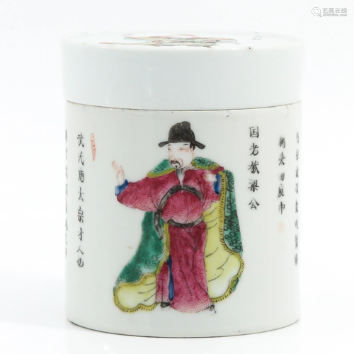 A Wu Shuang Pu Box with Cover