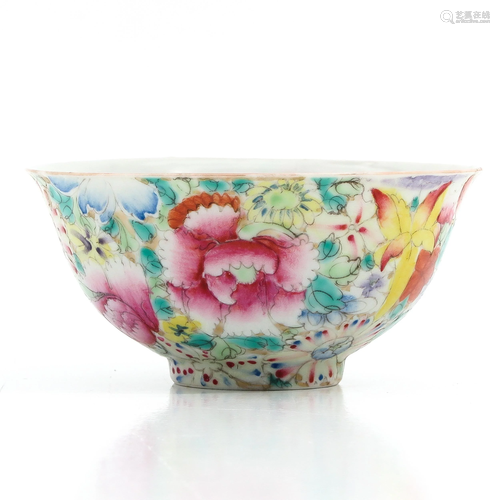 A Mille Fleur Bowl