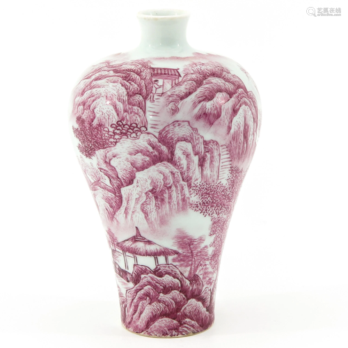 A Small Meiping Vase