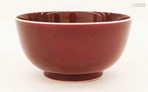 Chinese Qianlong Plum Glazed Bowl