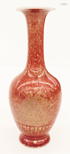 Chinese Kangxi Peachbloom Bottle Vase