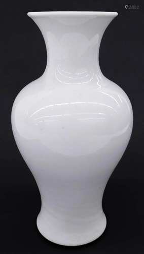 Chinese Qing Blanc de Chine Dragon Vase