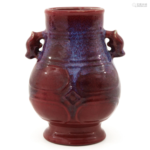 A Sang de Boeuf Decor Vase