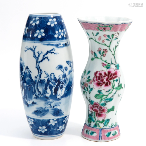 A Lot of 2 Vases