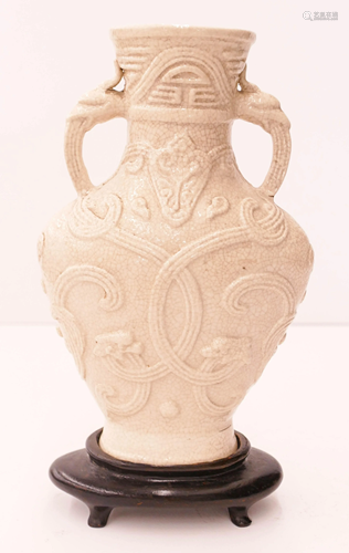 Chinese Qing Handled Crackle Glaze Vase