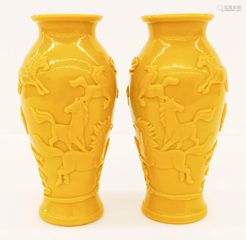 Pair Chinese Yellow Peking Glass Horse Vases