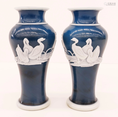 Pair Chinese 2-Color Peking Glass Vases