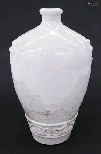 Chinese Qing Dehua White Flask Vase