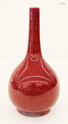 Chinese Qing Flambe Splash Bottle Vase