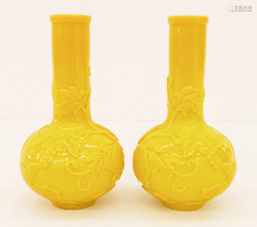 Pair Chinese Yellow Peking Glass Bottle Vases