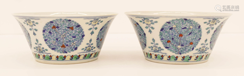 Pair Chinese Daoguang Doucai Bowls