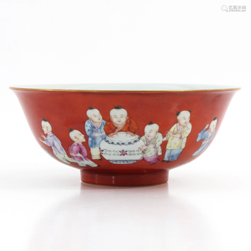 A Polychrome Decor Bowl