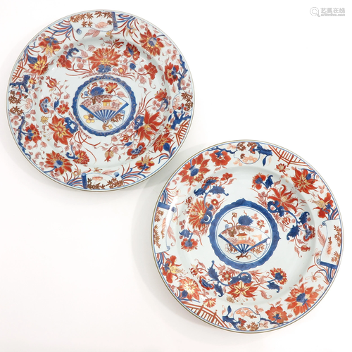 A Lot of 2 Imari Decor Charger