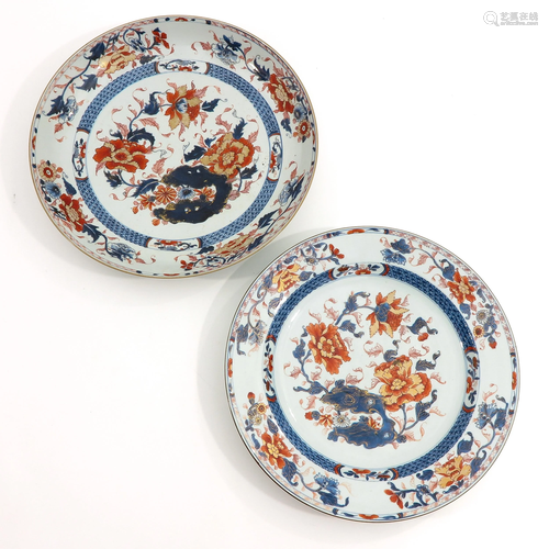 A Lot of 2 Imari Chargers