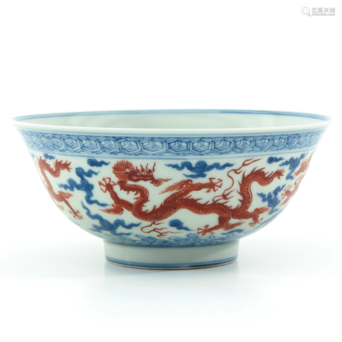 An Iron Red and Blue Dragon Bowl