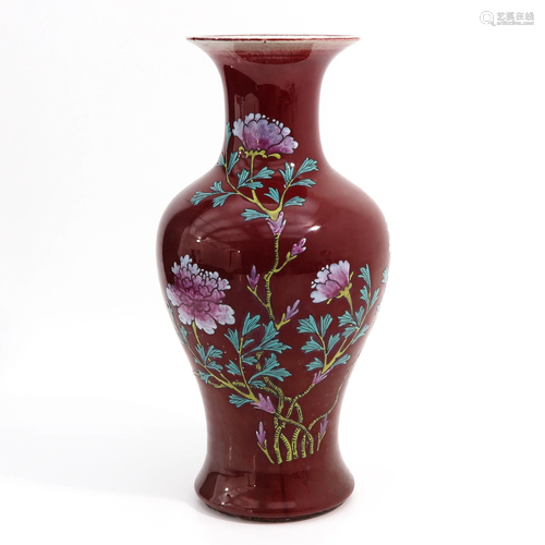 A Polychrome Decor Vase