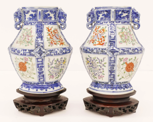 Pair Chinese Qing Archaic Form Vases