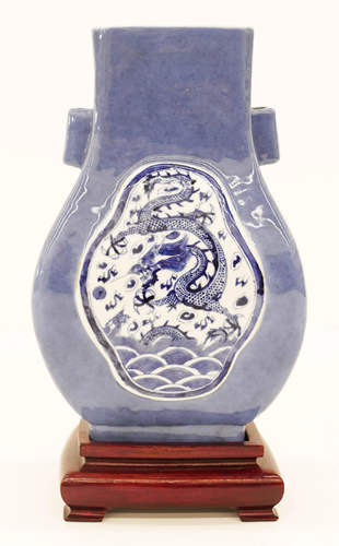 Chinese Qing Blue Dragon Fang Hu Vase