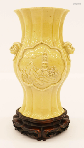 Chinese Bingrong Wang Yellow Vase