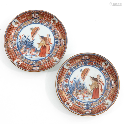 A Pair of Small Pronk Plates