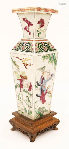 Chinese Liu Hai and Jin Chan Vase