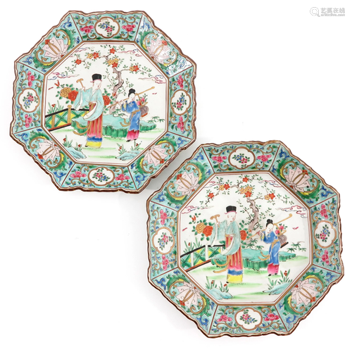 A Pair of Polychrome Decor Plates