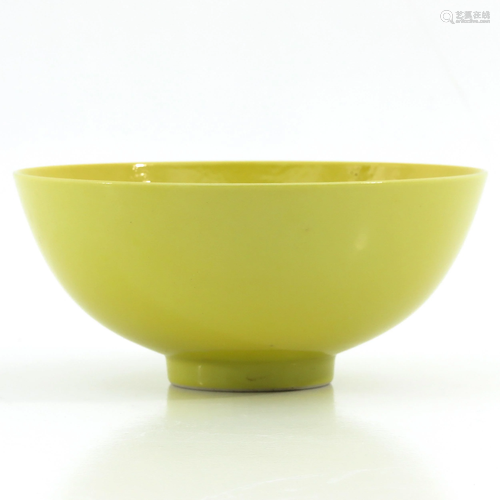 A Yellow Glaze Bowl