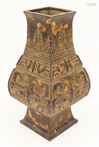 Chinese Archaic Parcel Gilt Bronze Hu Vessel