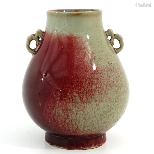 A Hu Vase