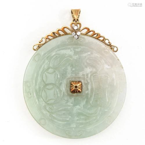 A Jade Pendant