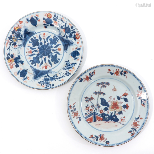 A Lot of 2 Imari Plates