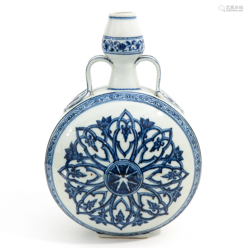 A Blue and White Moon Bottle Vase