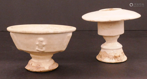 2pc Chinese Song White Glazed Censers