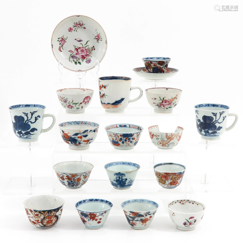 A Collection of Porcelain