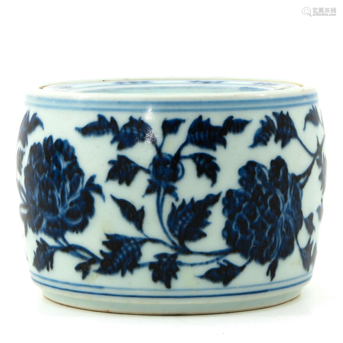 A Blue and White Bowl with Cover